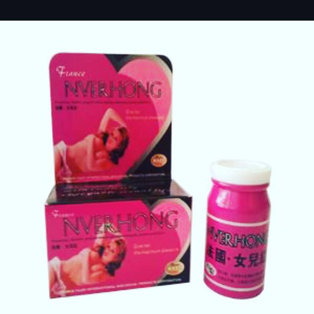 حبوب Never Hong للنساء منشط جنسي للتهييج مقويات جنسيه ومنشطات للرجال والنساء