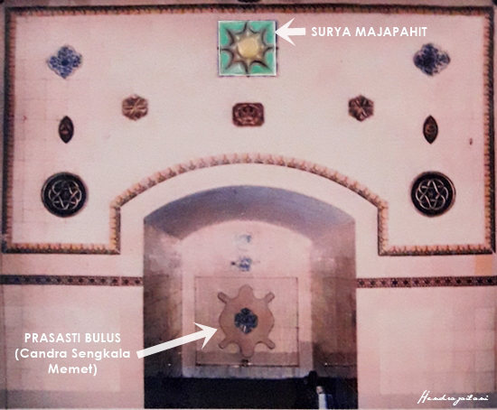 AYO Ke Masjid: Prasasti Bulus di Masjid Agung Demak