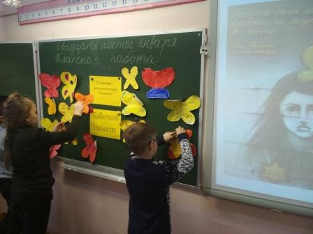 акция бабочки памяти. бабочка акция. акция бабочки памяти. бабочки памяти холокоста. акция бабочка памяти жертв холокоста.