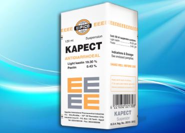 دليل الأدوية المصري kapect شراب كابكت
