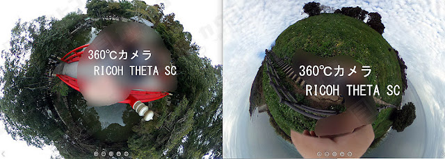 360度カメラ：キャンプで盛り上がるグッズ