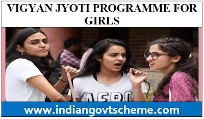 Vigyan Jyoti Programme