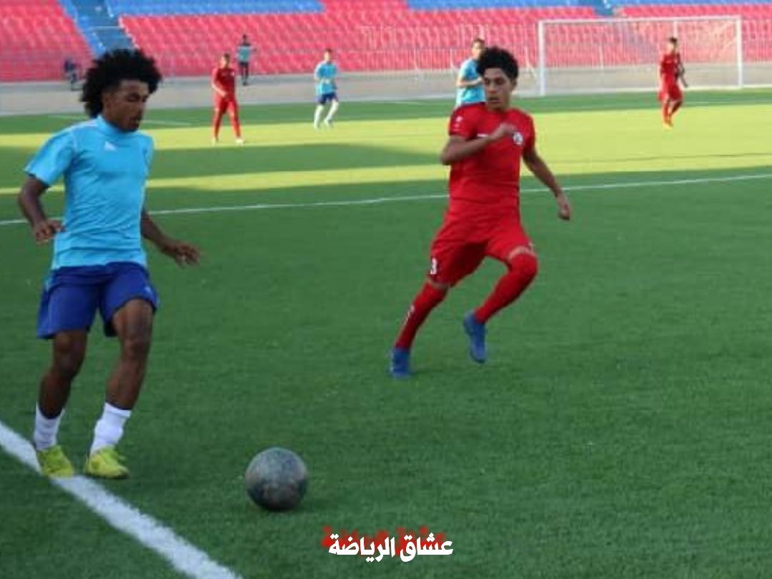 في أولى مبارياتة الودية في معسكرة الداخلي بعدن منتخبنا الوطني للناشئين لكرة القدم يعبر شاطئ الميناء بهدفيين نظيفيين