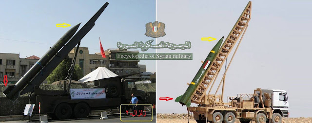   Syrian ballistic missile force SYRIAN missile power