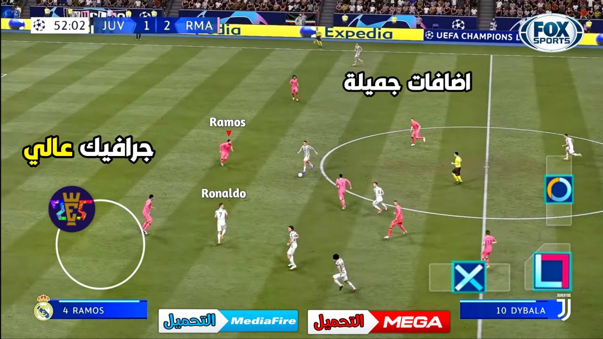 افضل 5 العاب كرة قدم جديدة لجميع هواتف للاندرويد بدون نت جرافيك عالي لا يفوتك