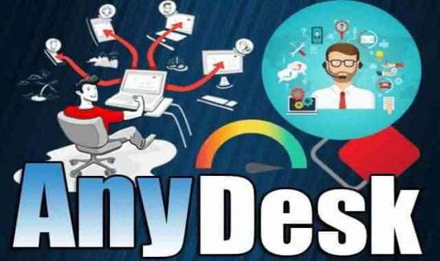 تحميل برنامج AnyDesk 8.0.9 عملاق التحكم بأجهزة الكمبيوتر عن بعد اخر اصدار