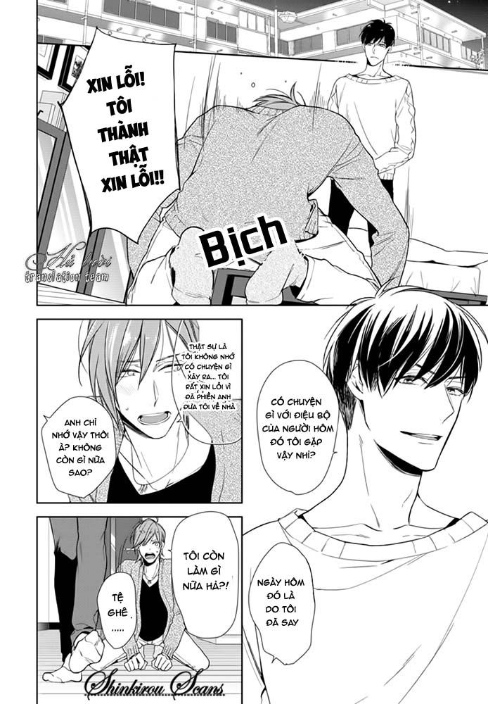 Đọc truyện Đôi môi ngọt ngào - Chapter 1