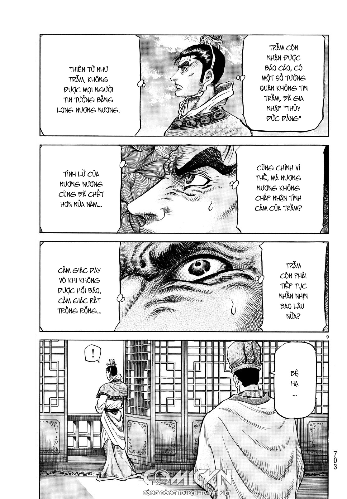 Ryuuroden - Chú Bé Rồng chap 276.1