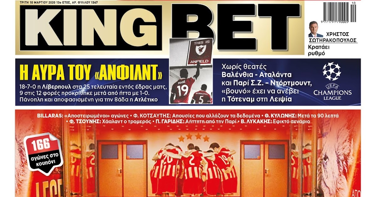 kingbet9 registration