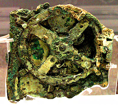 GAIO SULPICIO GALLO SULPICIUS GALLUS