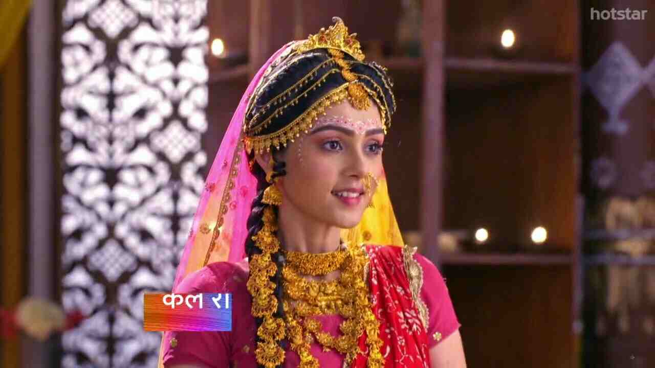 Radha Krishna Serial : 15 Jan in Hindi