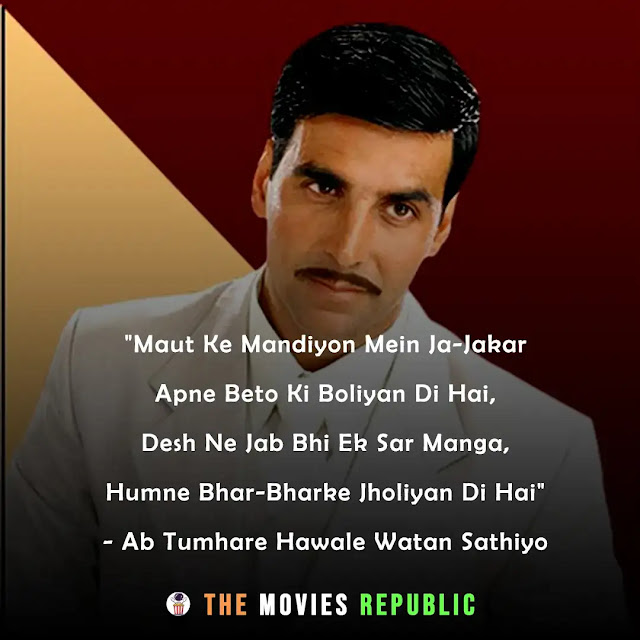 akshay kumar dialogues,akshay kumar quotes,akshay kumar status,akshay kumar shayari, akshay kumar captions,अक्षय कुमार के डायलोग