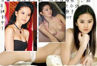 Crystal Liu Naked 31