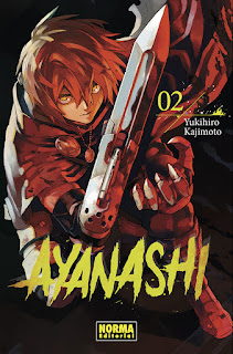Ayanashi 2