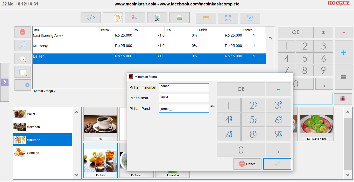 TOUCHSCREEN RETAIL SHOP RESTO touchscreen, shop, retail, resto, cafe, restaurant, restoran, toko, minimarket, mesin kasir, software, program, aplikasi, system, online