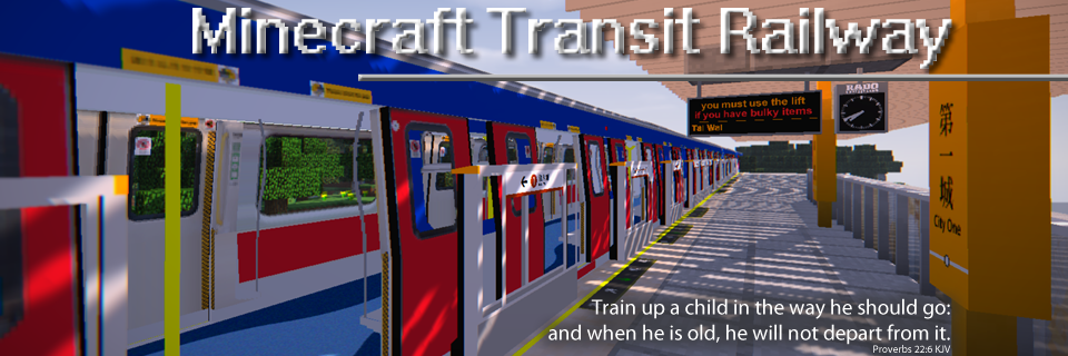 Minecraft Transit Railway