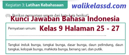 Kunci Jawaban Bahasa Indonesia Kelas 9 Halaman 25 27 Kegiatan 3 Wali Kelas Sd