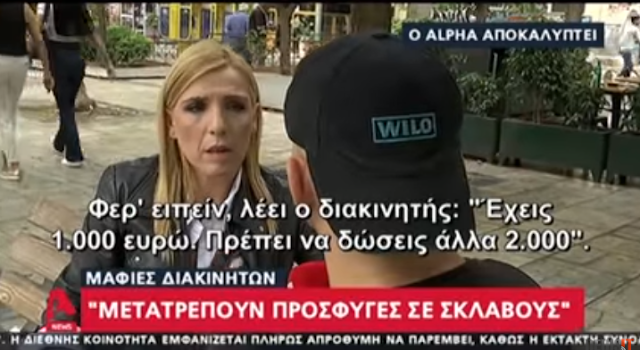 αγρότης θέλει ένα πρακτορείο dating γυναίκα ραντεβού πρακτορείο Torquay