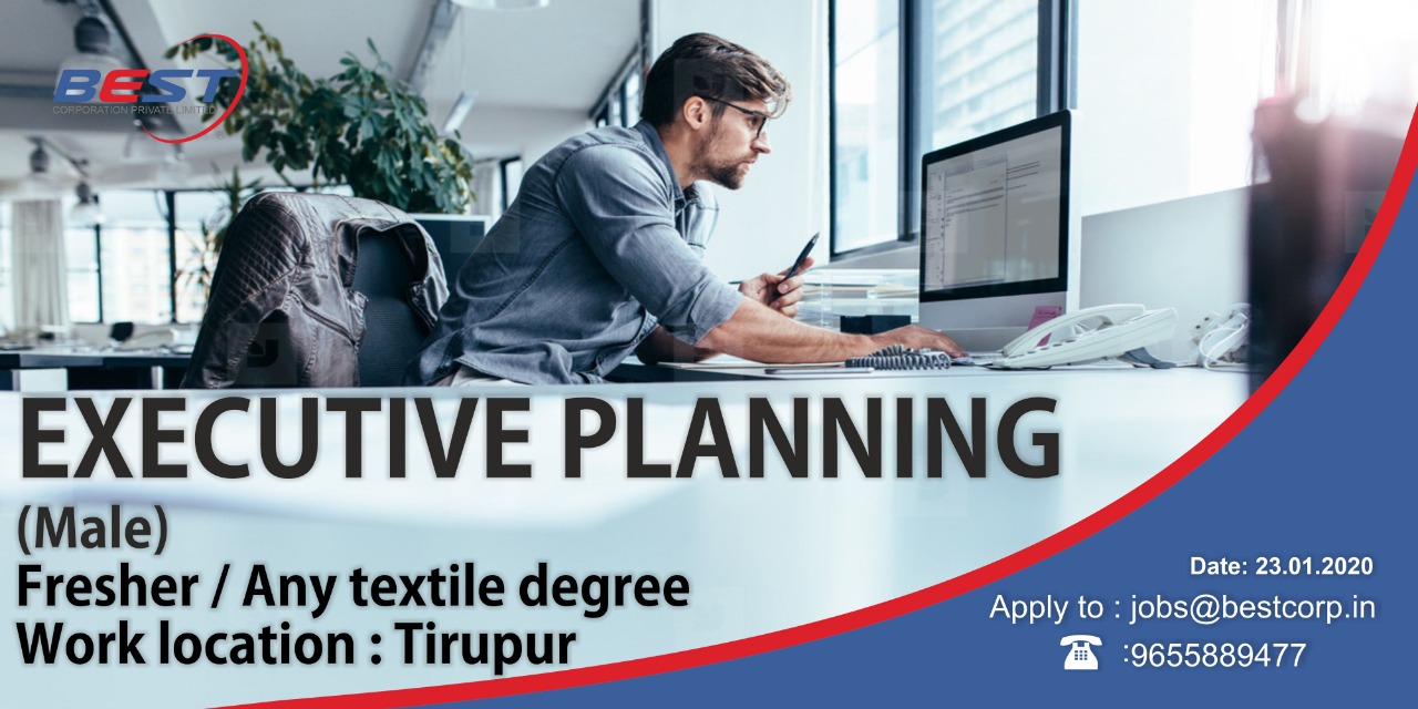 Garments Jobs vacancy Announced Date 24/01/2020 garment jobs in Tirupur Garments Jobs in