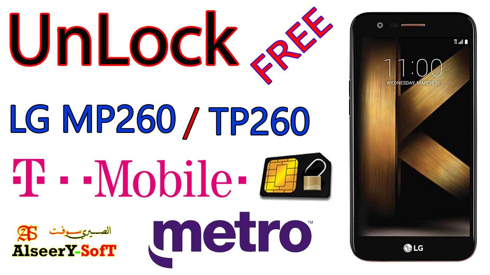 LG K20 Plus UnLock SIM Card TP260/MP260 TMOBILE/MetroPCS