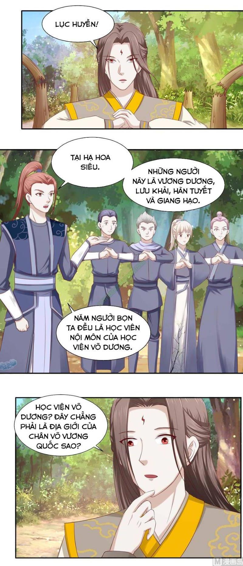 Cửu Dương Đế Tôn Chapter 95 - Trang 5