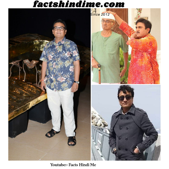 तारक मेहता का उल्टा चश्मा (TMKOC) सीरियल से जुड़े रोचक तथ्य और जानकारी