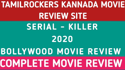 Mr-Serial-Killer-Mr-Serial-Killer-Movie-review Mr-Serial-Killer-Mr-Serial-Killer-Movie-review