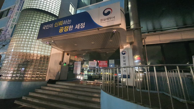 이 이미지는 대체 속성이 비어있습니다. 그 파일 이름은 origin_%25EC%259E%25A0%25EC%258B%25A4%25EC%2584%25B8%25EB%25AC%25B4%25EC%2584%259C%25EB%25AF%25BC%25EC%259B%2590%25EC%259D%25B8%25ED%259D%2589%25EA%25B8%25B0%25EB%2582%259C%25EB%258F%2599%25E2%2580%25A61%25EB%25AA%2585%25EC%2582%25AC%25EB%25A7%259D%25C2%25B73%25EB%25AA%2585%25EB%25B6%2580%25EC%2583%2581.jpg입니다