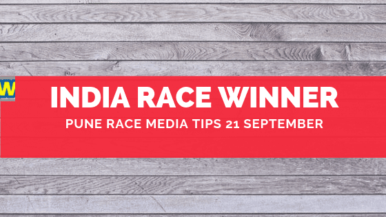Pune Race Media Tips 21 September