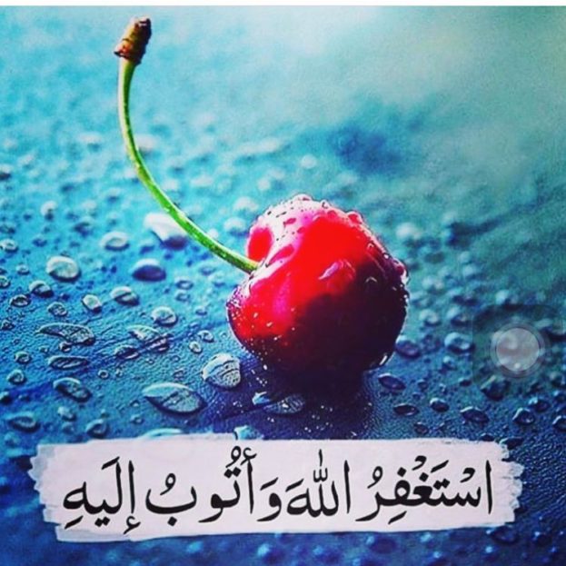 صور حلوه للانستقرام 2021 خلفيات انستجرام روعه مصراوى الشامل