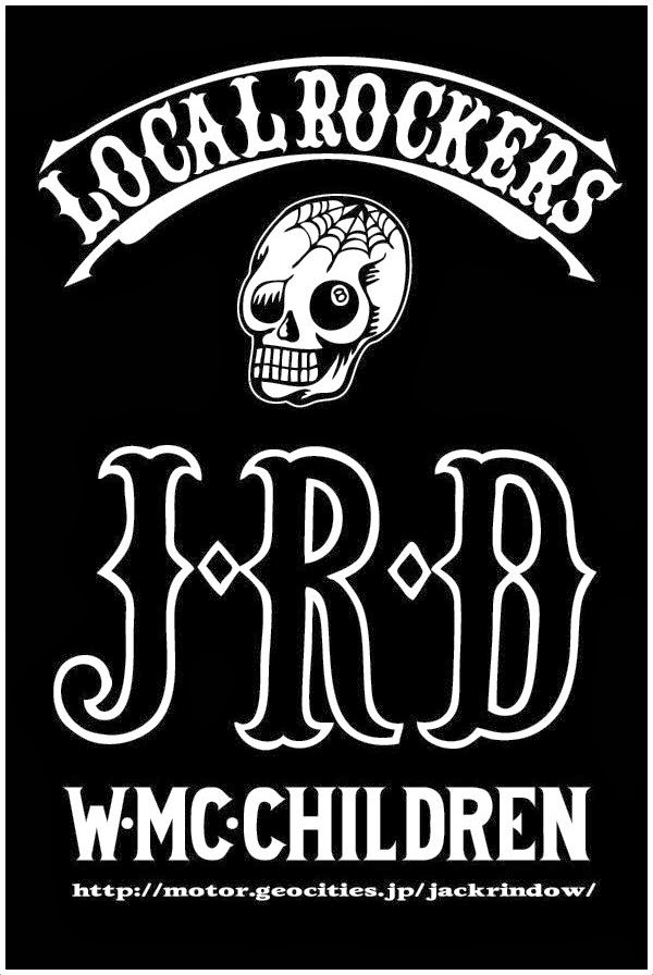 JRD