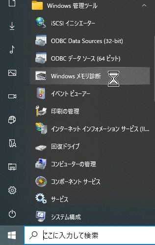 デジモノぱらだいす Rma Corsairのメモリを初期不良交換依頼したメモリが 戻ってきた