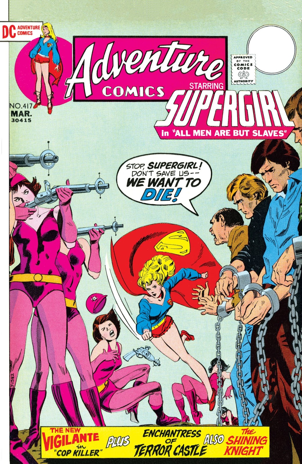 комиксы adventure. Adventure comics. Tales of the space age. комиксы adventure. Supergirl adventure comics.