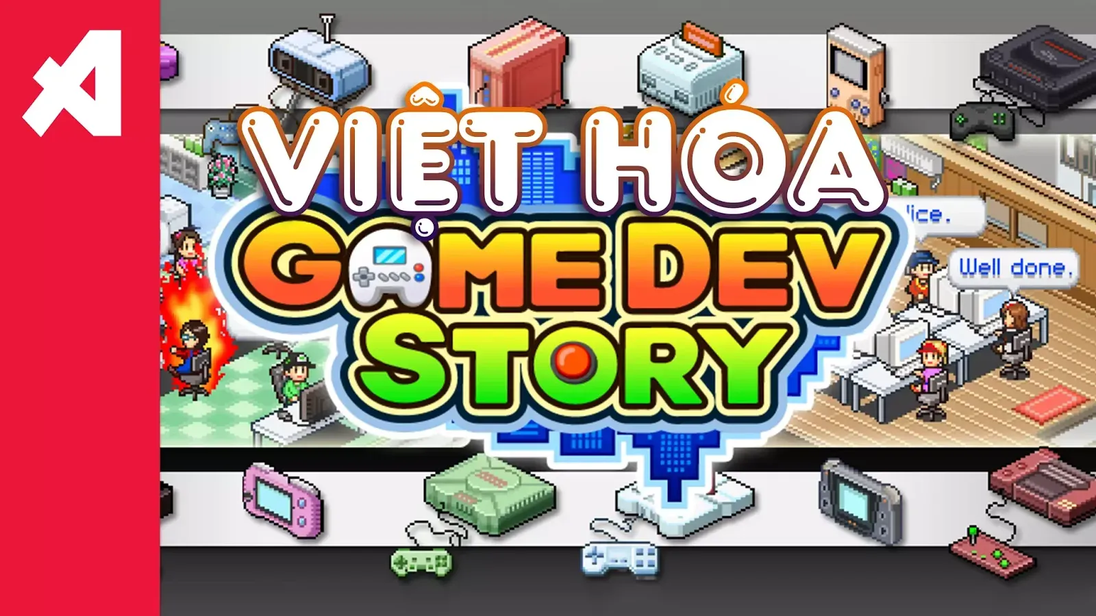 Game dev story. Dev story. Dev story. Game dev story вики. Dev story.