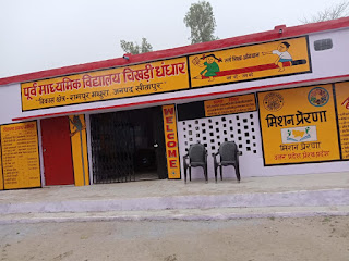 इमेज