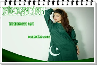 Pinkstich Pakistani flag Shirts