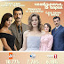Рейтинги на сериалите в Турция от 15 април 2021 г.