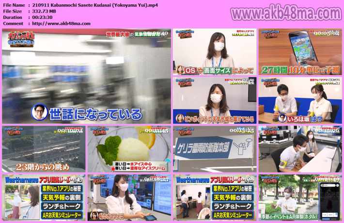 210911 カバン持ちさせてください 210911 カバン持ちさせてください