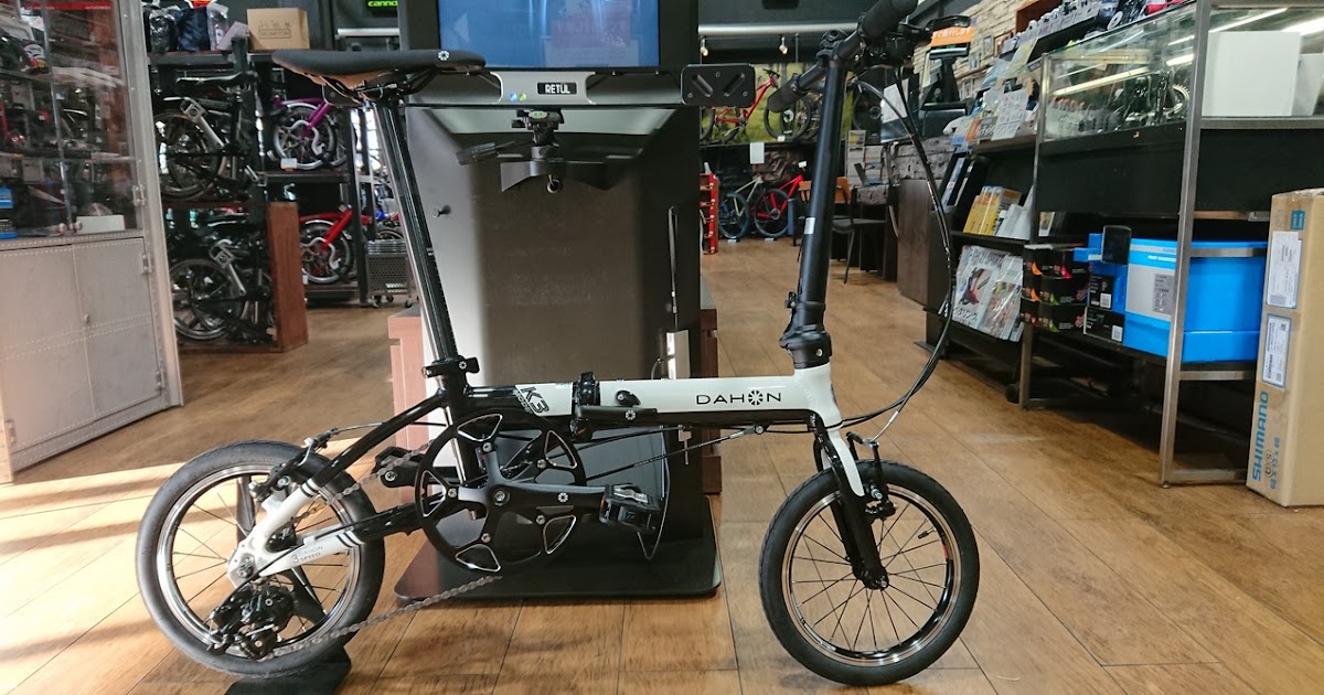 dahon k3 bike