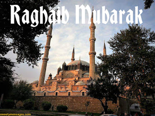 raghaib mubarak images