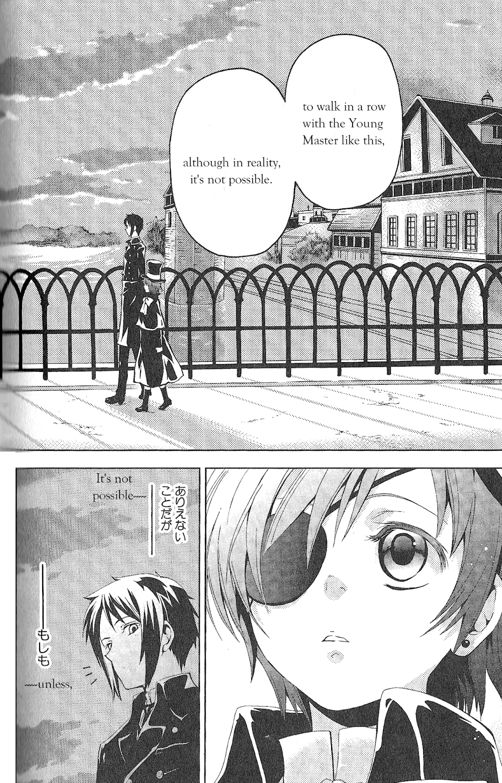 BlackButlerAnthology- Chapter 12 BlackButlerAnthology- Chapter 12