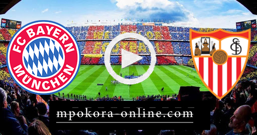 نتيجة مباراة اشبيلية وبايرن ميونخ بث مباشر كورة اون لاين 24-09-2020 كأس السوبر الأوروبي