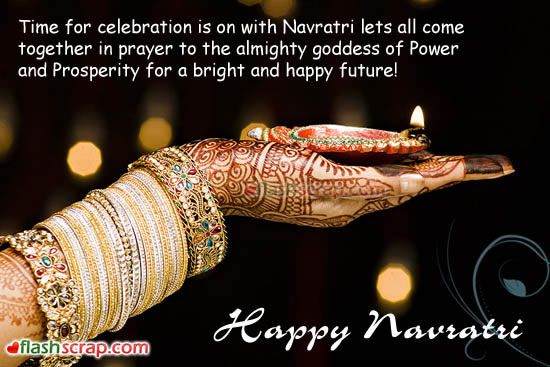 navratri Quotes