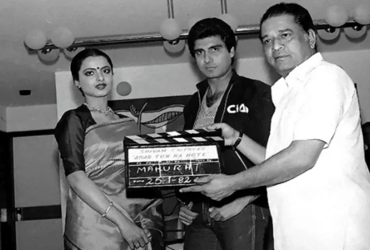 Raj Babbar, Rekha, Smita Patil, 