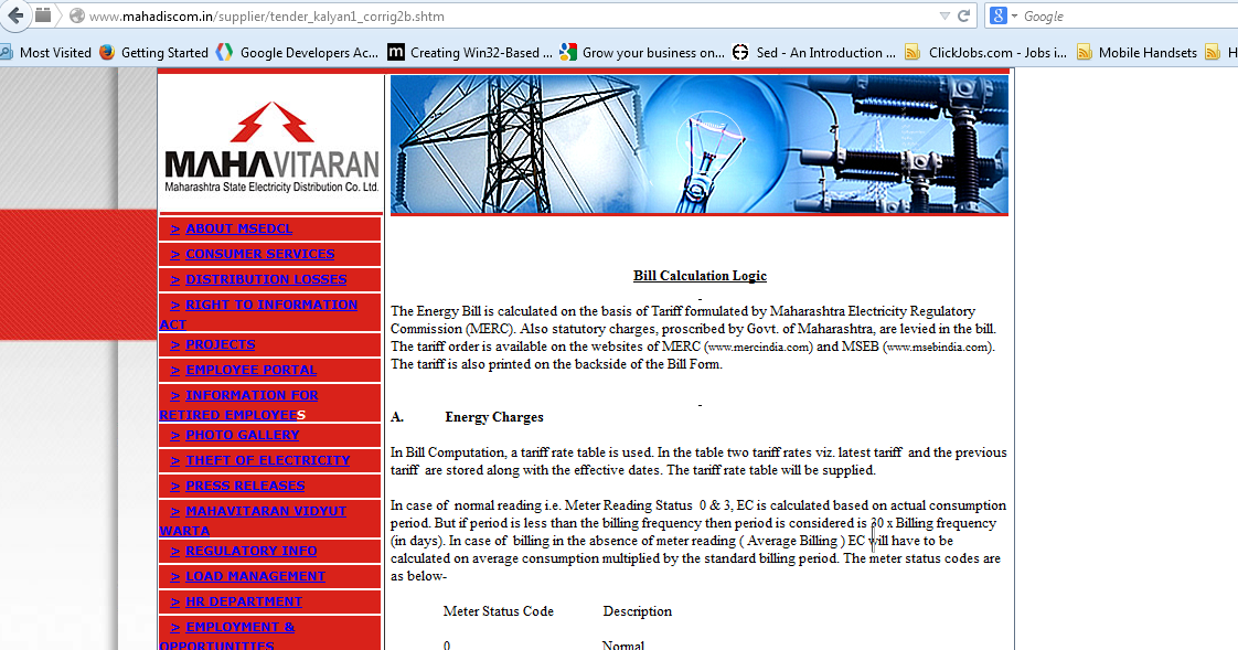 Electricity Bill Ndmc Electricity Bill Payment