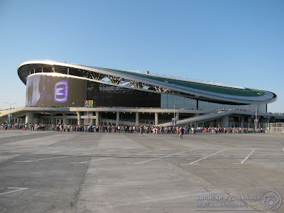 Стадион Казань-арена
