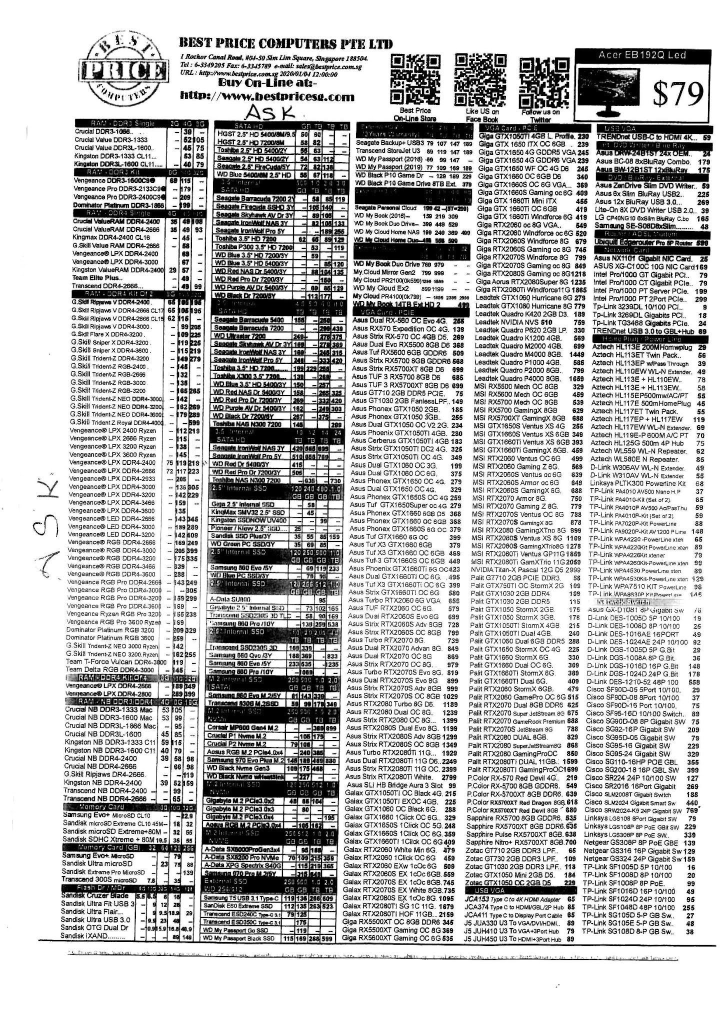 SG PC Fair Online Brochures, Flyers and Price List Best Price