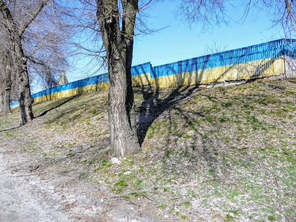 Днепропетровская область, Царичанский район, с. Китайгород. Остатки крепостных валов