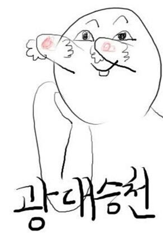 보는 내내 진심이 느껴지는듯한 아이돌 스페셜 클립🍀 | 인스티즈