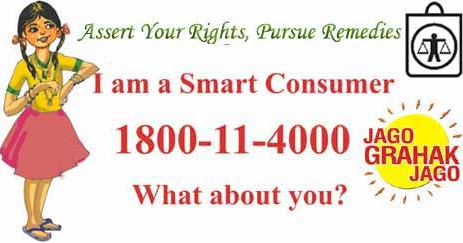 Jago Grahak Jago Helpline Toll Free Number : National Consumer Helpline
